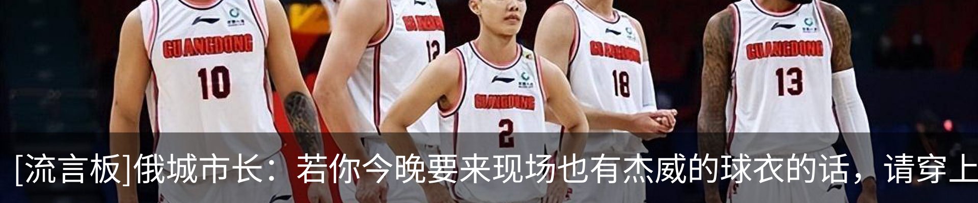 最新动态